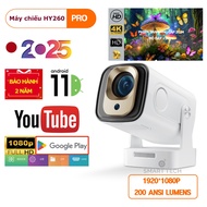 [NEW] Mini projector HY260PRO / HY320 / HY320 Mini Full HD android 11.0 brightness 300 ANSI