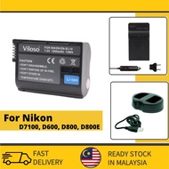 🔥CLEARANCE STOCK🔥Battery Nikon EN-EL15 Compatible Battery With Dual Charger & Charger for Nikon D710