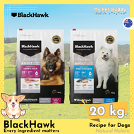 BlackHawk for Adult (Original) อาหารสุนัขโต สูตรโฮลิสติก