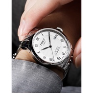 Tissot Tissot 1853 Leroc 80 Mechanical Business Men's Watch