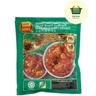 Baba's Meat Curry Powder 230g