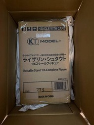 KT Model+ 萊莎的鍊金工房2 萊莎 1/6 Figure