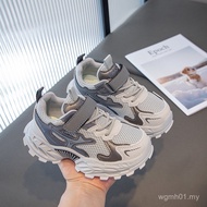 Color Matching Sneakers Classic 2025 Autumn Girls Boys Trendy Double Net Students Korean Version Bre