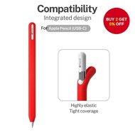Ultra-Thin Silicone Case for Apple Pencil Pro & 2nd Gen - Anti-Slip Shockproof Cover with Symbol Dec