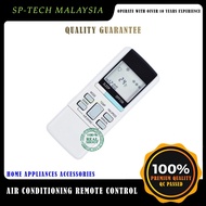 A75C638 HESSTAR SAC6204 SINGER AIR CONDITIONING REMOTE CONTROL