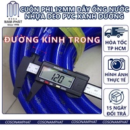 Roll of 12mm Green PVC Plastic Water Pipe Wire Watering Pipe Car Wash Pipe Inner Diameter 12mm