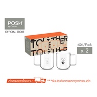 POSH แก้วกาแฟ SOMETHING TOGETHER FIKA MUG 480 ML Set 2 (Pack of 2)