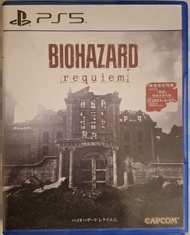 PS5 生化危機  9 ，有code未用