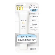 Moist Lab Transparent BB Cream Foundation (30g) undefined - Moist Labo 透明BB粉底霜 30g