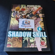 Shadow Skill 8 Comic by Megumu Okada (Rejected Comic)