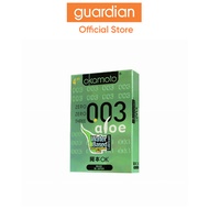 Okamoto 003 Aloe Condoms, 10Pcs