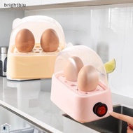 [brightbiu] Electric Egg Boiler Automatic Cooker Rapid Egg Boiler Breakfast Machine Multi-Function E