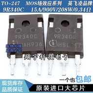 5pcs/9R340C 15A/900V/208W/0.34Ω Parameters Full Measurement Good Package On-The-Machine