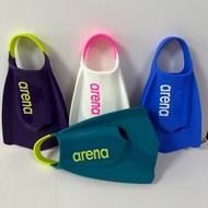 Arena Arena Webbed Professional Men Women Free Swimming Swimming Silicone Adult Youth Universal Trai