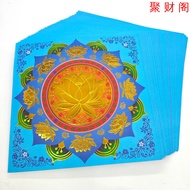 High-Quality Thickened Gilding New Nine-Color Nine-Turn Lotus Gold Origami [19 * 19cm] 1 Book 40 She