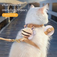 [Outdoor Cat Belt] Reflective Strip Anti-breaking Design Bee Pattern Breathable Chest Strap Adjustab