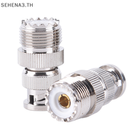 SEHTH BNC MALE plug TO SO239 UHF PL-259แจ็ค RF FEMALE Coaxial ADAPTER CABLE CONNECTOR