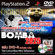 Play 2 WINNING ELEVEN 2025 BOMBA Patch GEOMATRIX Last Updated (12/11/24) For PS2 PlayStation 2