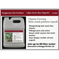 Baja organik cecair Ikan (4 liter)/Liquid Fish fertiliser/organic[Pangkorian] from Salmon Fish