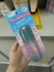 Biore碧柔新款防曬噴霧