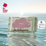 Bc Babycare (1 x 6's) Pocket Wet Wipes Extra Thick Wipes Baby Wet Tissue tisu basah Portable 湿巾