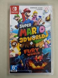 NS全新現貨不用等 超級瑪利歐3D世界+狂怒世界 中文版（台灣公司貨) Super  Mario 3D switch