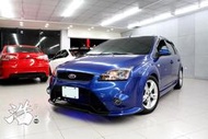 2006年 福特 FOCUS 原廠手 RS 雙出 藍