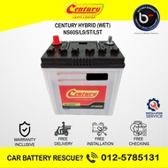 [ Installation Provided ] NS60 | NS60S | NS60LS | NS60R | B24R | B24L ] Century Hybrid WET | Car battery | toyota honda