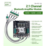 แอมป์จิ๋ว ZK-MT21/TB21 ดิจิตอลบลูทูธ 5.0 เครื่องขยายเสียงโมดูล 50W * 2 + 100W กำลังสูง 2.1 ช่องสัญญา