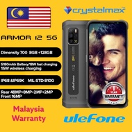 Ulefone Power Armor 12 5G Rugged Phone Android 11 8GB+128GB Mobile Phones