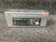 Weiying Tiny Regal Volvo Bruce Lee Hong Kong Double-Decker Bus KMB KMB B9TL Alloy Car Model Out of P