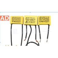 Safety capacitor TNS-3TH 0.33UF(X2)+2X2200PF(Y2) 0.33UF 2200PF 250V