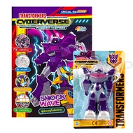 Bundanjai (หนังสือ) Transformers Cyberverse Magazine 9 Shockwave ผู้ชำนาญในสงคราม หุ่นยนต์ช็อกเวฟ