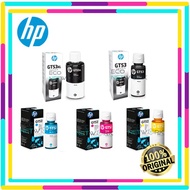HP ORIGINAL GT SERIES BOTTLE INK CARTRIDGE - M0H54AA / M0H55AA / M0H56AA / 1VV22AA / 1VV21AA