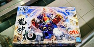 Bandai hg 龍神丸 魔神英雄傳 模型