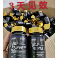 快速瘦身3Days Fat Burner USA READY STOCK
