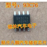10PCS/LOT 93C76 SOP8 Patch Octopus Car Storage Chip