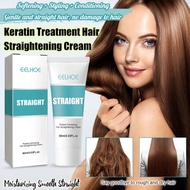 EELHOE Keratin Treatment Hair Straightening Cream