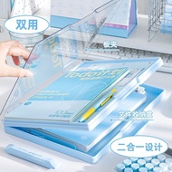 Splint Clip Dedicated a4 Student Hot Sale New Storage Box Second Class 3yy Multifunctional Writing T
