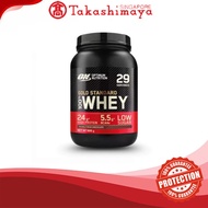 Optimum Nutrition Gold Standard 100% Whey Protein 2lbs