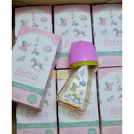 Kidde x Betta PPSU limited edition Betta Baby Room milk bottle 160ml