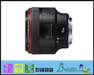彩色鳥 (相機出租,鏡頭出租,租鏡頭,租相機) Canon EF 85mm f1.2L f1.2 L II USM 人像鏡 5D2 canon 85mm