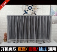 TV cover 65 inch 50 LCD 42 inch 60 hanging 48 dust cover 55 lace 32 Nordic TV cover cloth towel