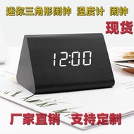 Triangular Wooden Electronic Alarm Clock Digital Clock Wooden Clock Desktop Wooden Clock