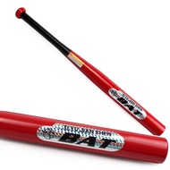 พร้อมส่ง! ไม้เบสบอล(มีสีให้เลือก) น้ำหนักเบา Aluminium Baseball Bat
