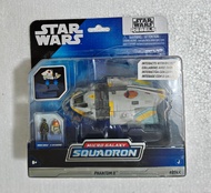 Star Wars Phantom II [Rebels / Ahsoka]

Jazwares Micro Galaxy Squadron Series
Phantom II 可與 The Ghos