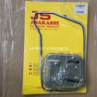 AUDI Q5 2.0L 2010-2017 Premium Transmission Oil Filter JS Asakashi Japan JT33001K |0BK398009