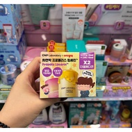 OLIVEYOUNG select cnp laboratory propolis lipcerin Korea Delivery