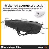 76*20cm Big Extra‑thick Foam Padding Tripod bag Light Stand Photography accessories camera tripod st