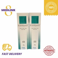 Sodermix Cream 30 grams BEST ANTI-SCAR CREAM / KELOID CREAM (made in France- authentic)